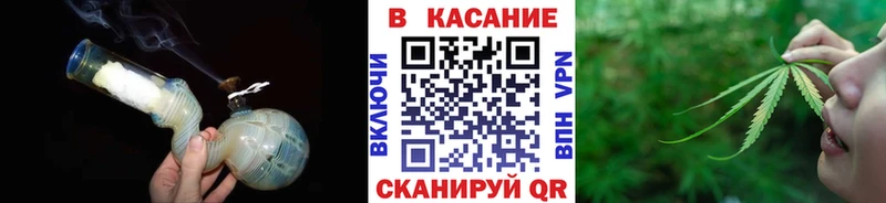 Купить закладку Cocaine  Амфетамин  A-PVP  ГАШИШ  МЕФ  Галлюциногенные грибы  Канабис  Юрьевец
