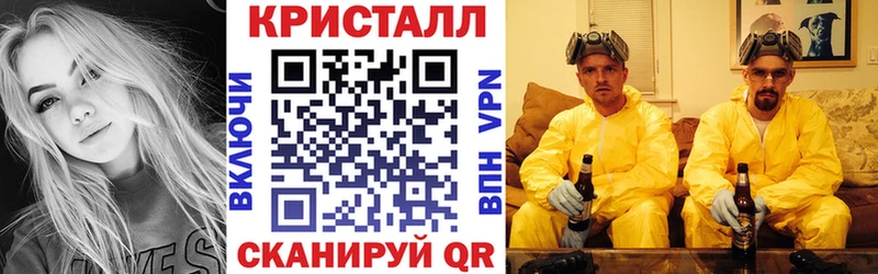 Купить закладки  Юрьевец  АМФЕТАМИН 97% 