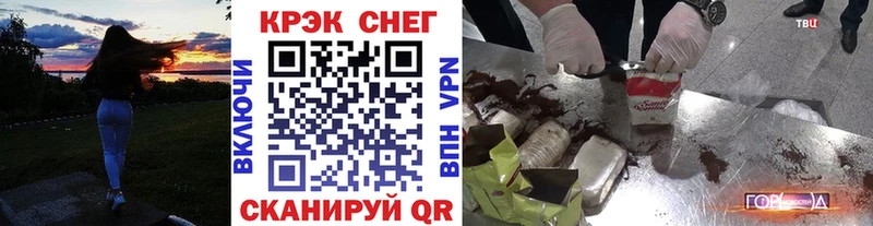 Cocaine Боливия  Купить где  Юрьевец 
