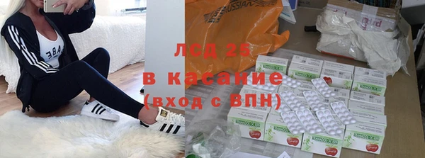 мефедрон VHQ Карталы