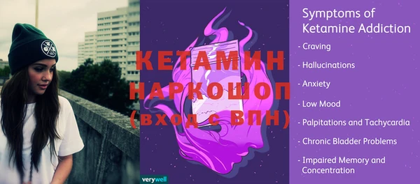 кокаин Карпинск