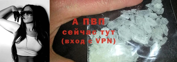 мефедрон VHQ Карталы