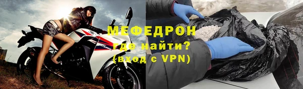 мяу мяу мука Киреевск