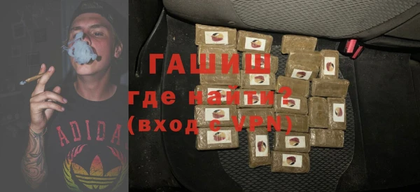 спайс Касимов
