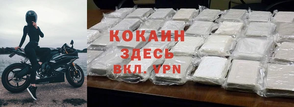 мефедрон VHQ Карталы