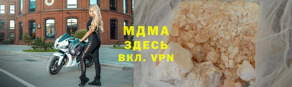 спайс Касимов