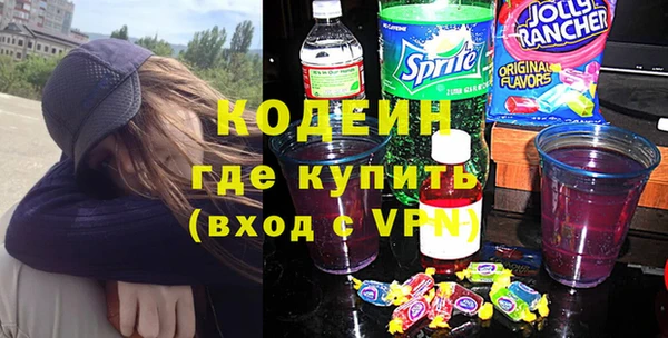 спайс Касимов