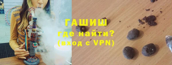 кокаин Карпинск
