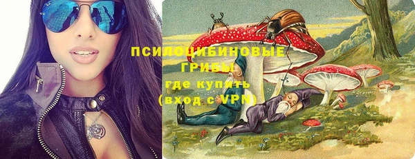 мефедрон VHQ Карталы