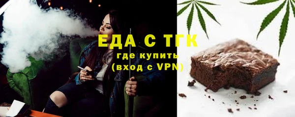 мяу мяу мука Киреевск
