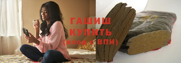 спайс Касимов