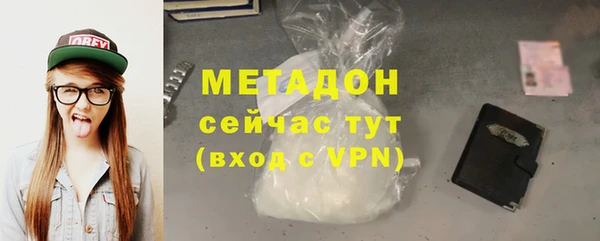 спайс Касимов