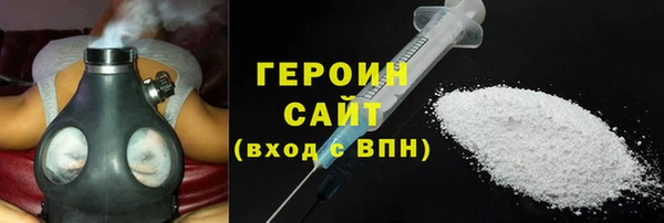 мефедрон VHQ Карталы