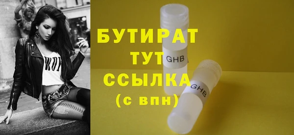 мяу мяу мука Киреевск