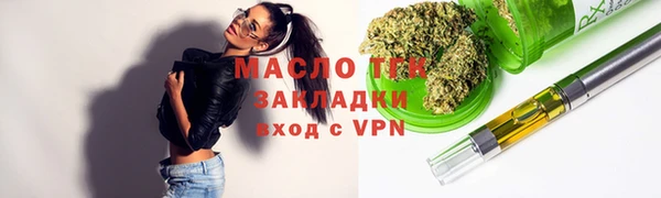 спайс Касимов