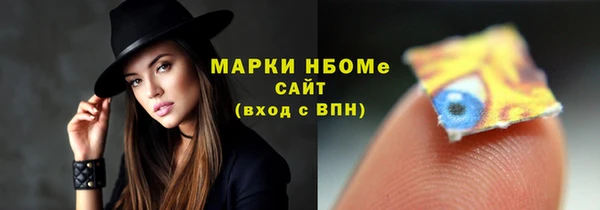 спайс Касимов