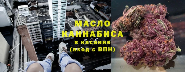 спайс Касимов