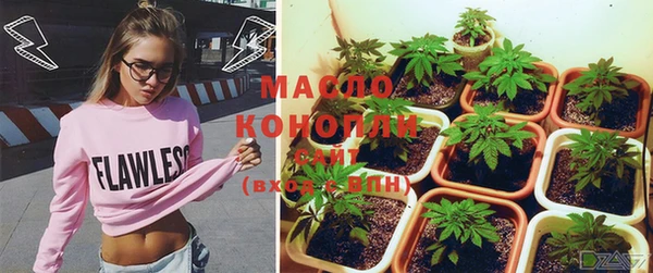 мефедрон VHQ Карталы