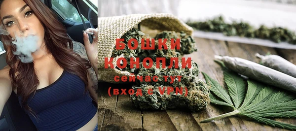 кокаин Карпинск