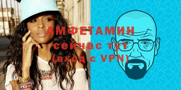 мяу мяу мука Киреевск