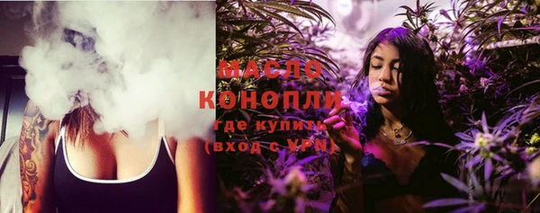 кокаин Карпинск