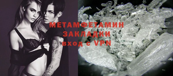 мефедрон VHQ Карталы