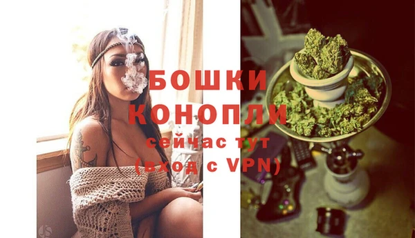 мефедрон VHQ Карталы