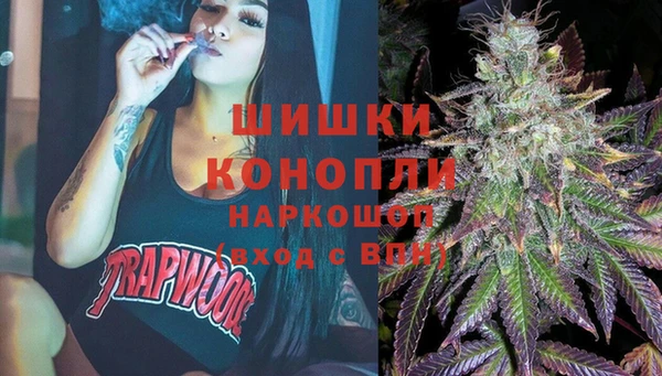 кокаин Карпинск