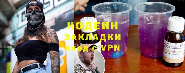 мефедрон VHQ Карталы