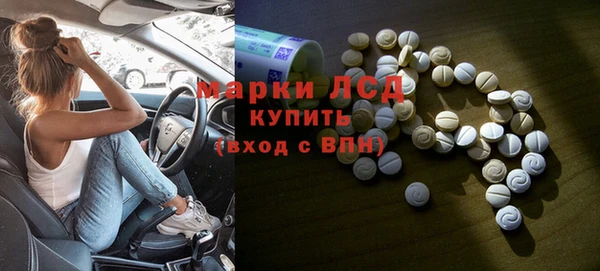 спайс Касимов