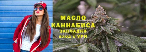 2c-b Кинешма