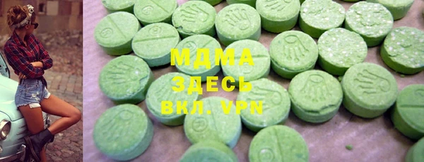 спайс Касимов