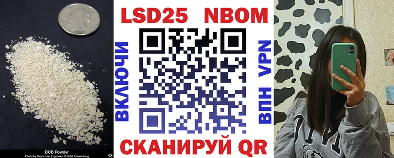 Лсд 25 экстази кислота  Купить  Юрьевец