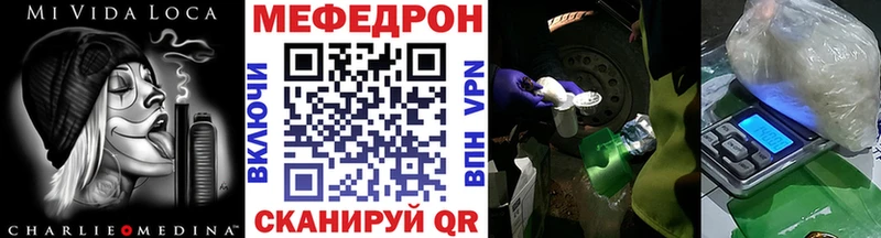 МЯУ-МЯУ 4 MMC  Юрьевец 