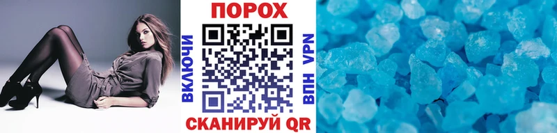 МЕТАМФЕТАМИН витя  Купить закладки  Юрьевец