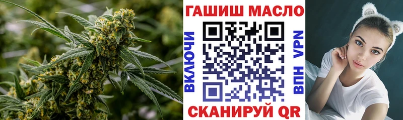Купить где  Юрьевец  Дистиллят ТГК THC oil